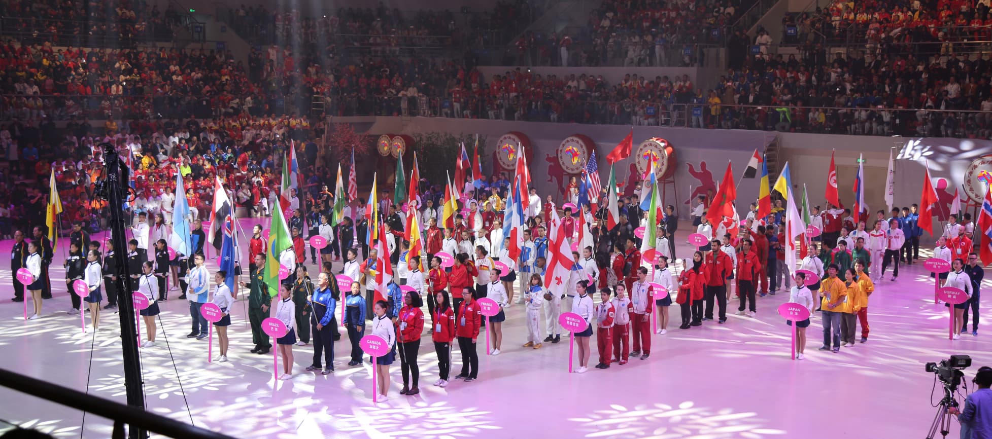 FADAM 2018 opening ceremony